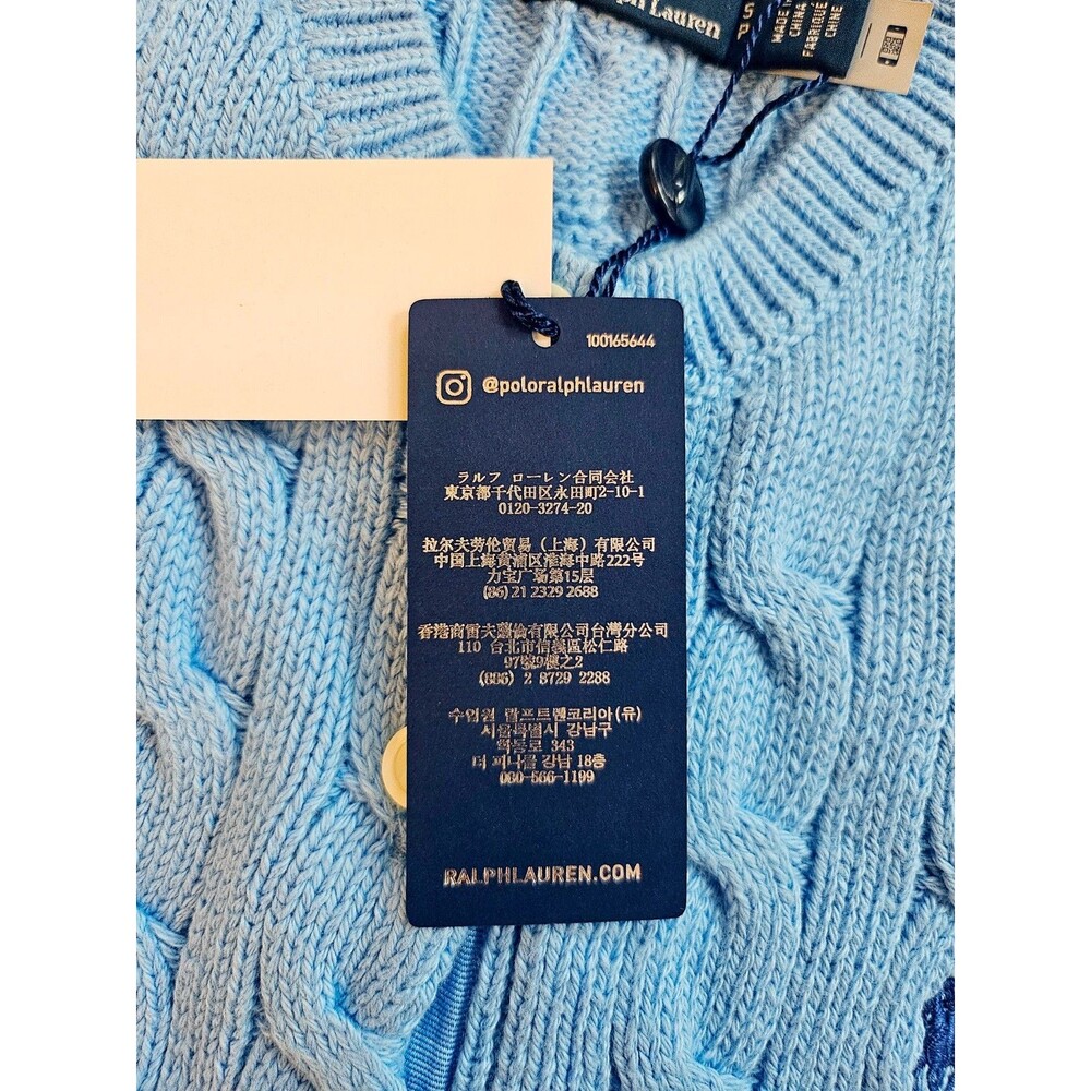 POLO Ralph Lauren Cable-Knit Cotton Short-Sleeve Cardigan, Blue, S, NWT - Picture 6 of 16